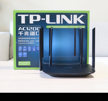 Tp-Link Tl-Wdr5620 Gigabit Port Wireless Router Fiber Optic 5g Dual-Band Large Household 1200m