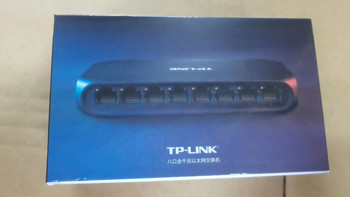 8-Port Gigabit Switch, Switcher, Network Monitoring Cable Splitter, Splitter