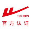 萱萱家华南仓