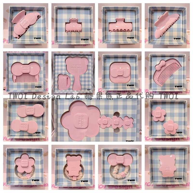In Stock Twoi Design Lab Shenzhen Werwer Pop-Up Cream Barbie Pink Full Series Collection