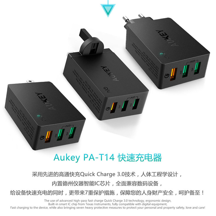 chargeur AUKEY - Ref 1292625 Image 7