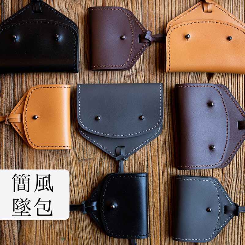Handmade genuine leather cutting sleeve head layer of cow leather brief retro small door Forbidden Card BUS SLEEVE MULTIFUNCTION SMALL CARD WALLET WALLET