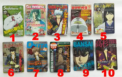 季節のおすすめ商品 銀魂 キャラクロ アクスタ 銀時 新八 神楽 近藤 土方 沖田 桂 高杉 神威 キャラクターグッズ Indonesiadevelopmentforum Com