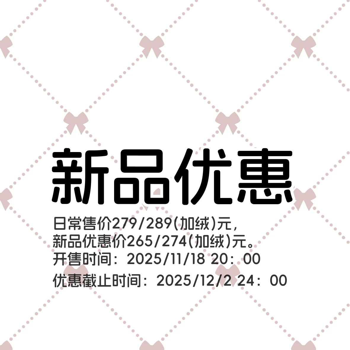 Плотно perforated?