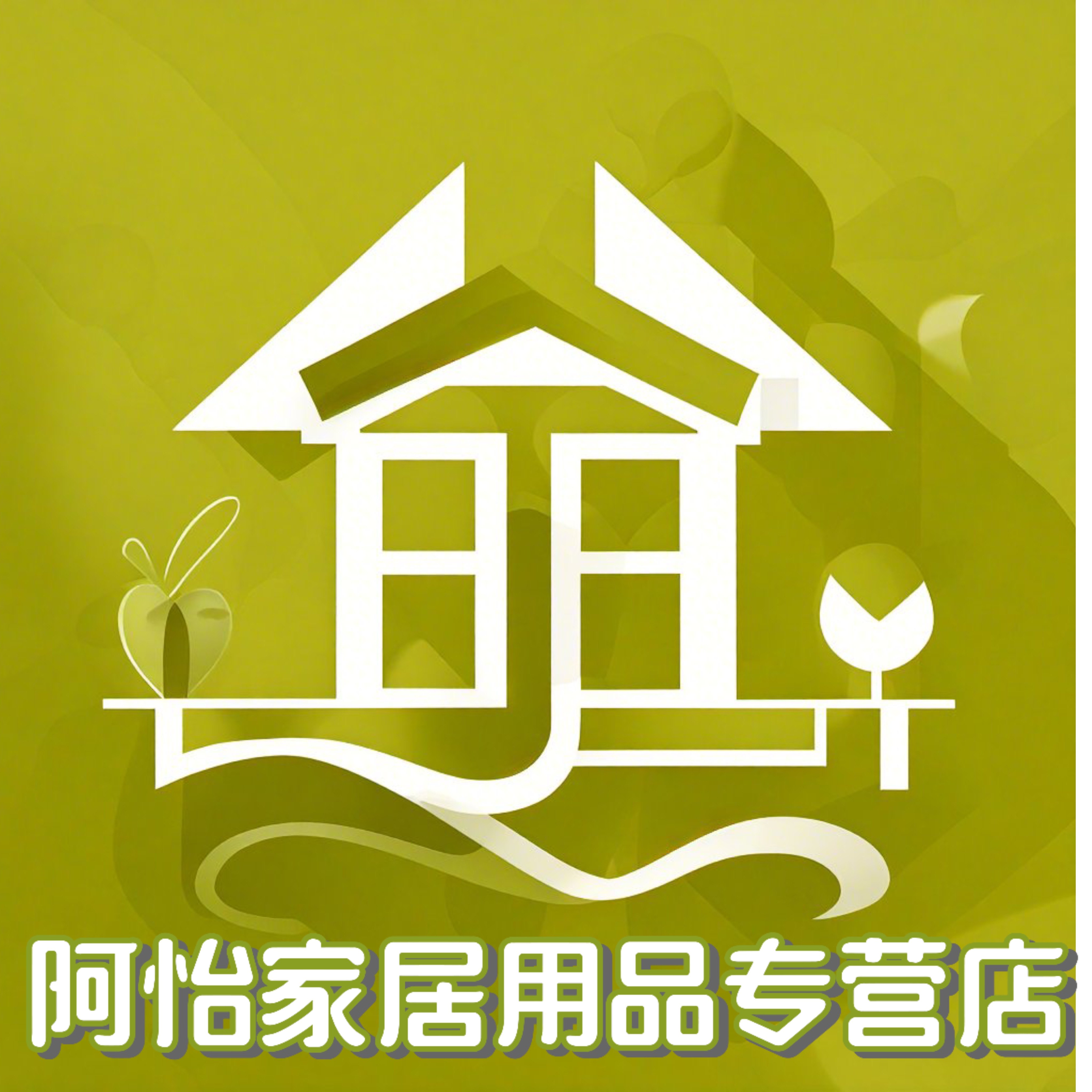 小怡家手工美甲