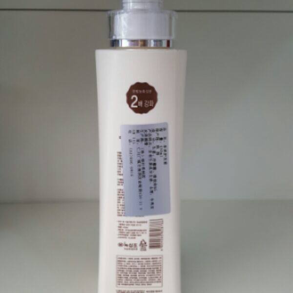 Accessoires pour perruques - Ref 227778 Image 3