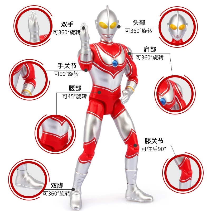 Ultra, подлинный Ultraman Tiga, игрушка, кукла, детский многосуставный монстр, подвижный трансформер, набор, Супермен