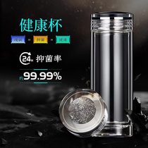 Fumbling upscale pure titanium glass cup double layer thickened cup men heat insulation water glass on-board crystal health care tea delivery