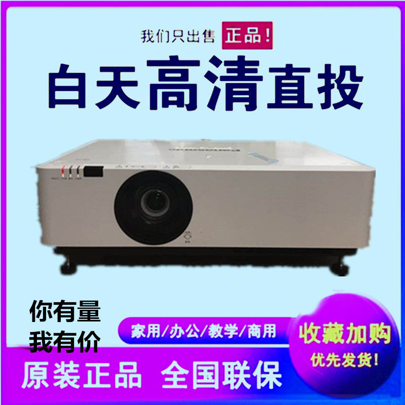 Sony VPL-P500XZ VPL-P500WZ VPL-P500HZ VPL-P500HZ laser projector projector