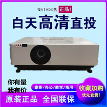 Sony VPL-P500XZ VPL-P500WZ VPL-P500HZ VPL-P500HZ laser projector projector