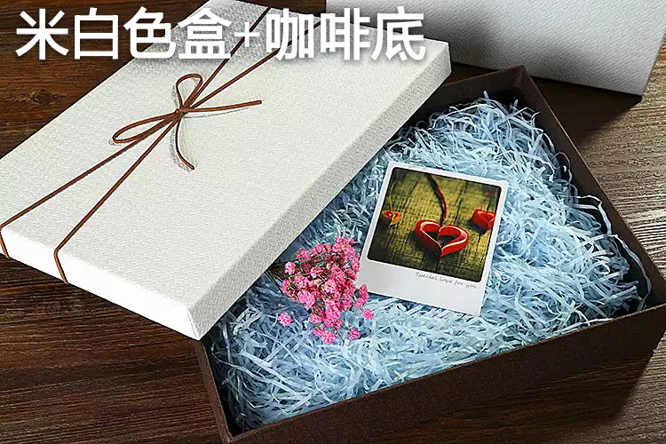Подарочная коробка ins风长方形礼品盒精美大号创意节日礼盒围巾礼物包装盒定制包邮
