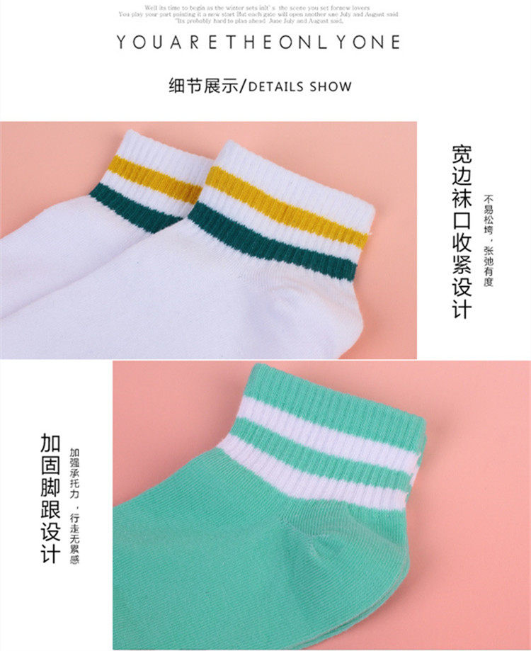 Chaussettes - collants CWN2016-1.3 - Ref 753356 Image 10