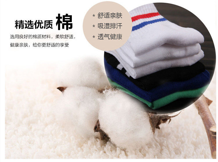 Chaussettes - collants CWN2016-1.3 - Ref 753356 Image 7