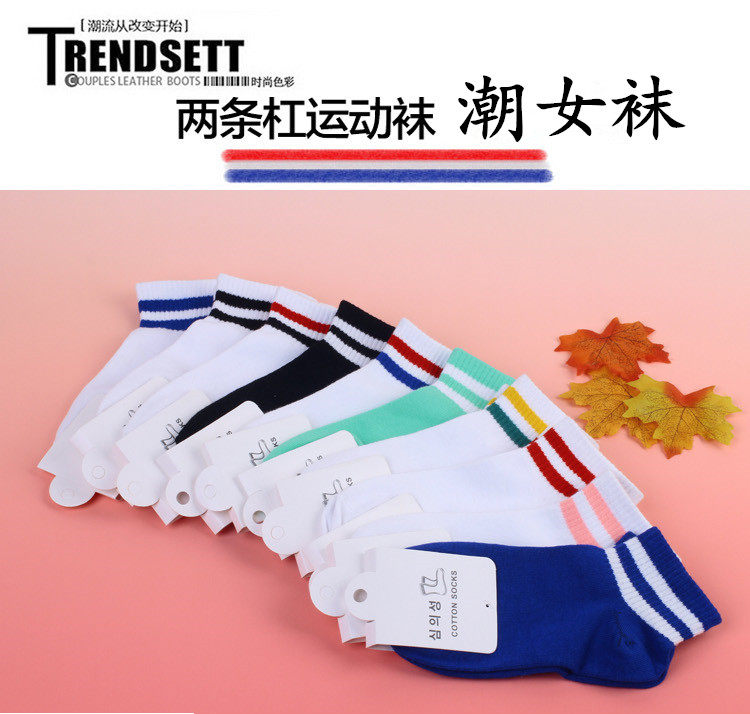 Chaussettes - collants CWN2016-1.3 - Ref 753356 Image 6