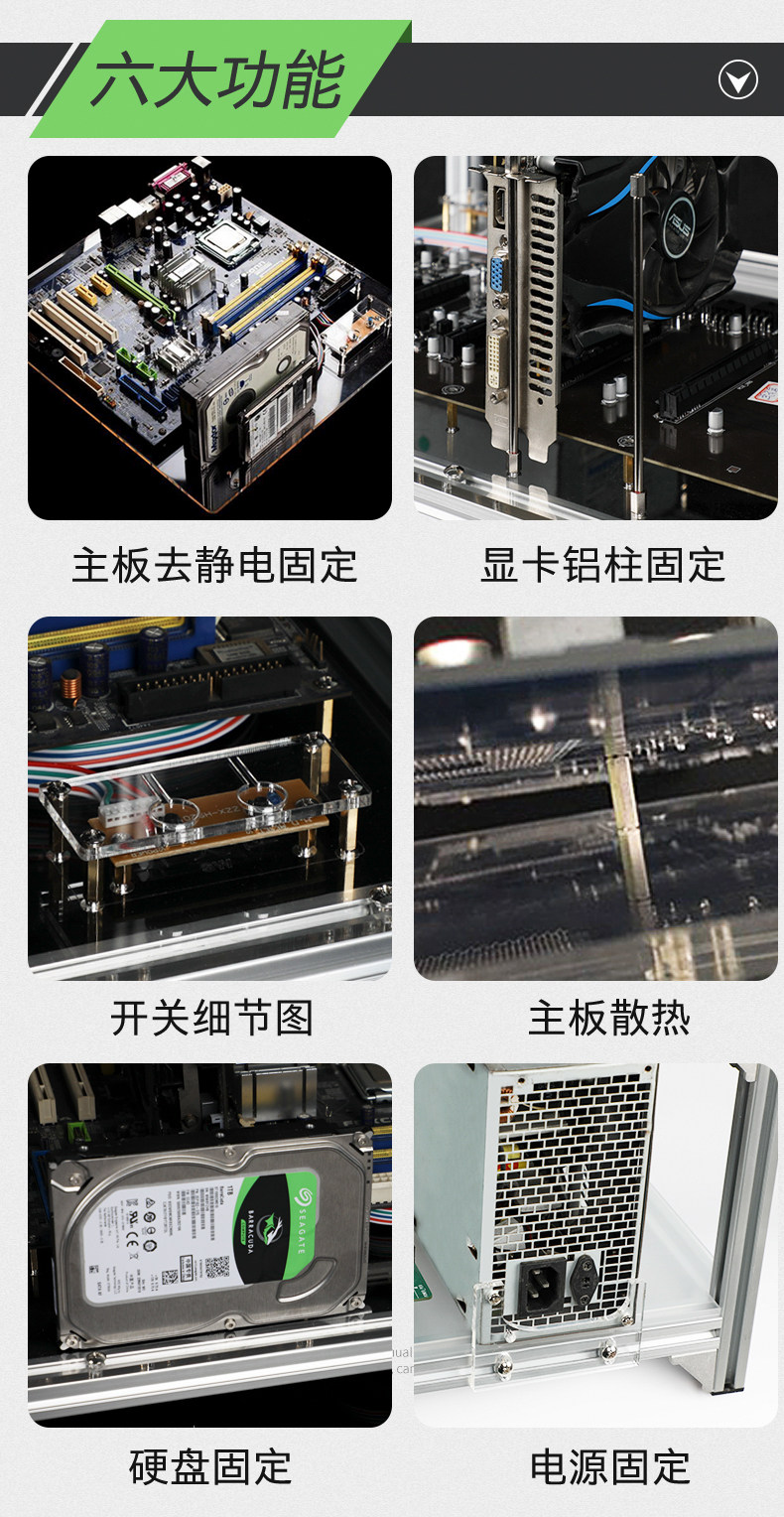 가상화폐 채굴 거치대 알루미늄 비트코인 수냉식 개조 - G마켓 모바일