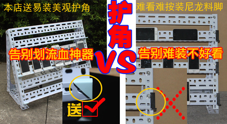 Support téléphone mobile - Ref 1363581 Image 13