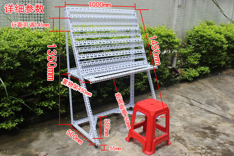 Support téléphone mobile - Ref 1363581 Image 22