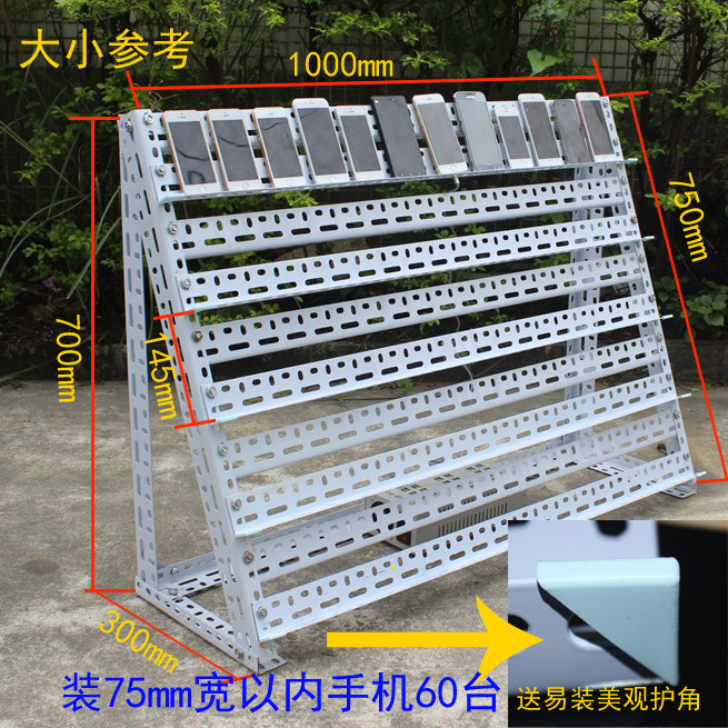 Support téléphone portable - Ref 1358115 Image 27