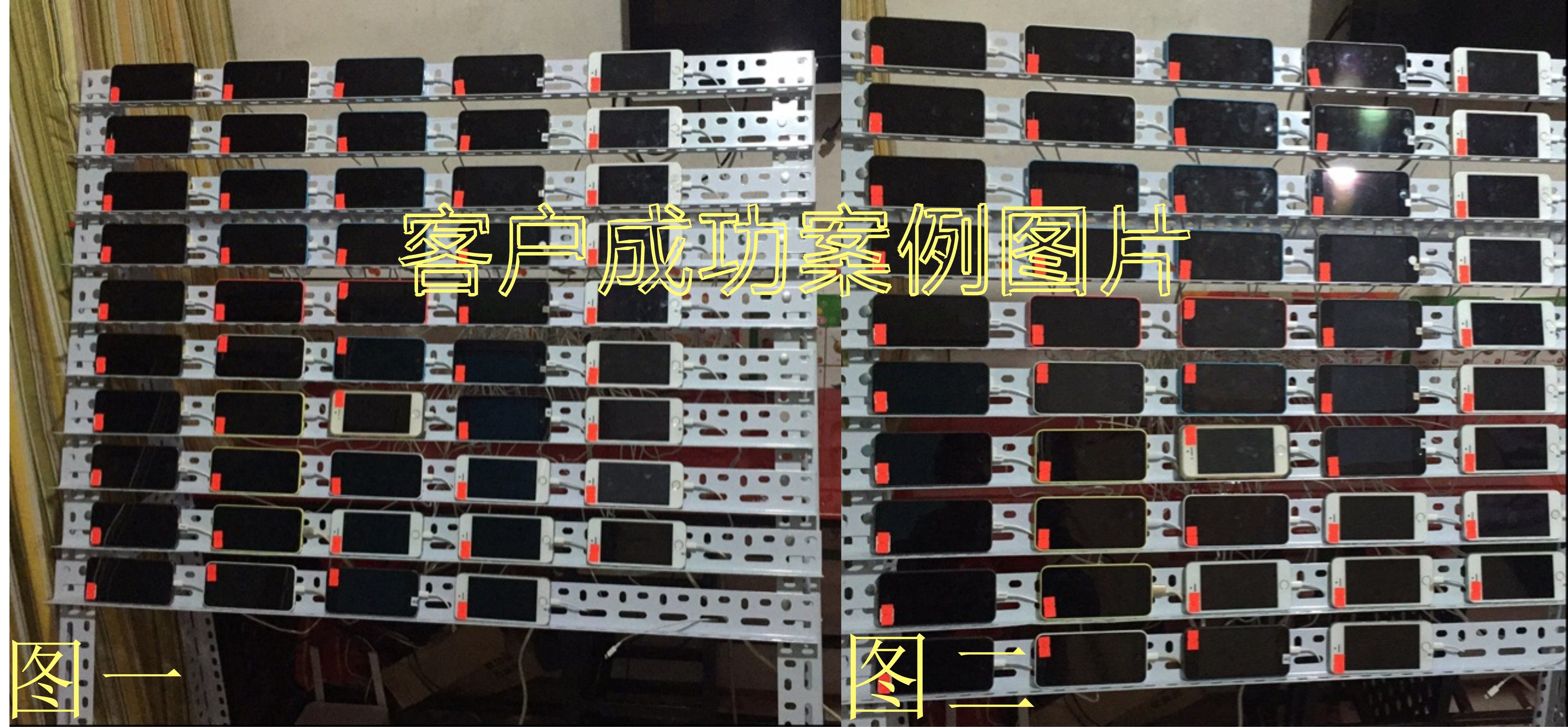 Support téléphone mobile - Ref 1363581 Image 11