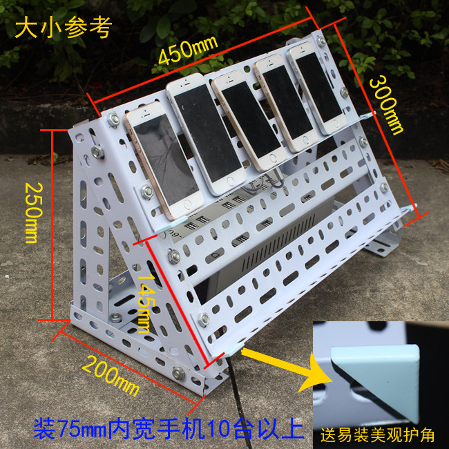 Support téléphone portable - Ref 1358115 Image 9
