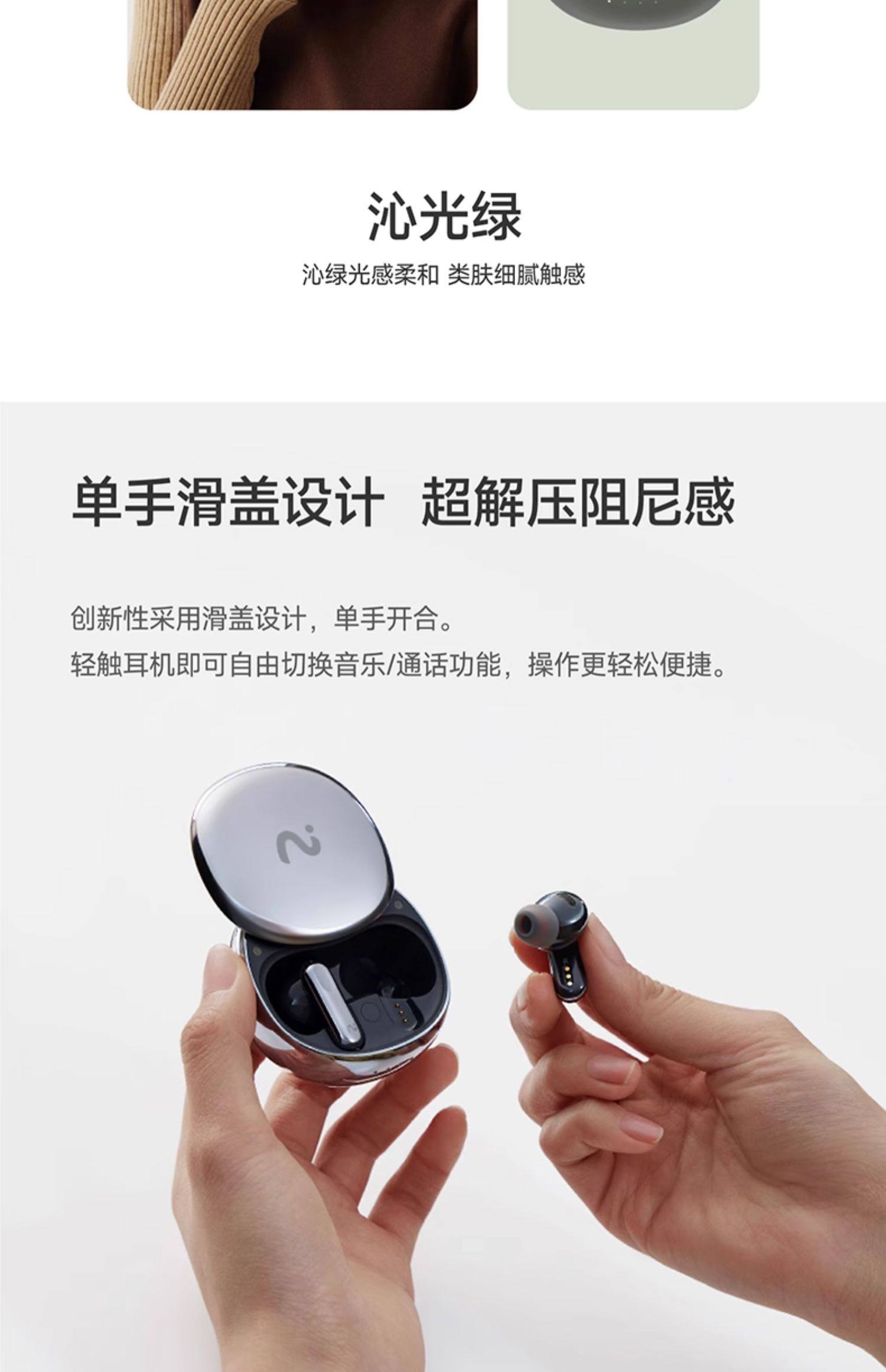 iFLYBUDS Nano+ ワイヤレスイヤホン　　　　K553 iFLYBUDS Nano+ Smart Bluetooth Headset Noise Reduction Intelligent