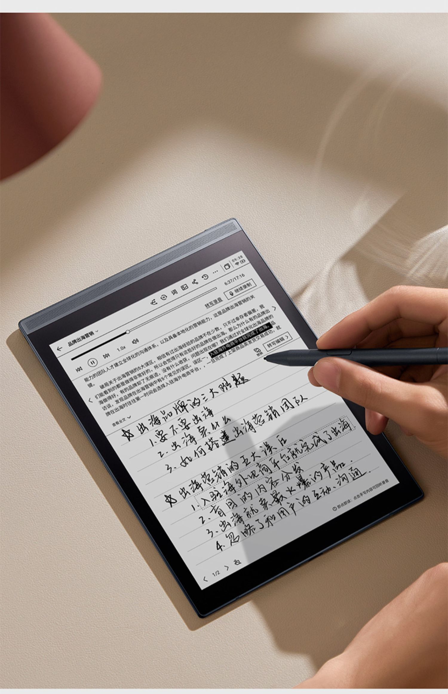 商品详情图