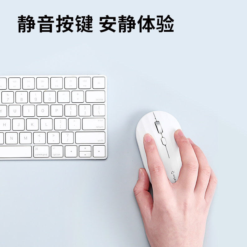 Iflytek Voice Mouse M110 Bluetooth Silent Ai Mouse Ergonomic Design