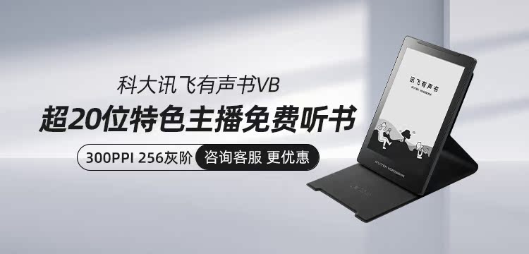 商品详情图