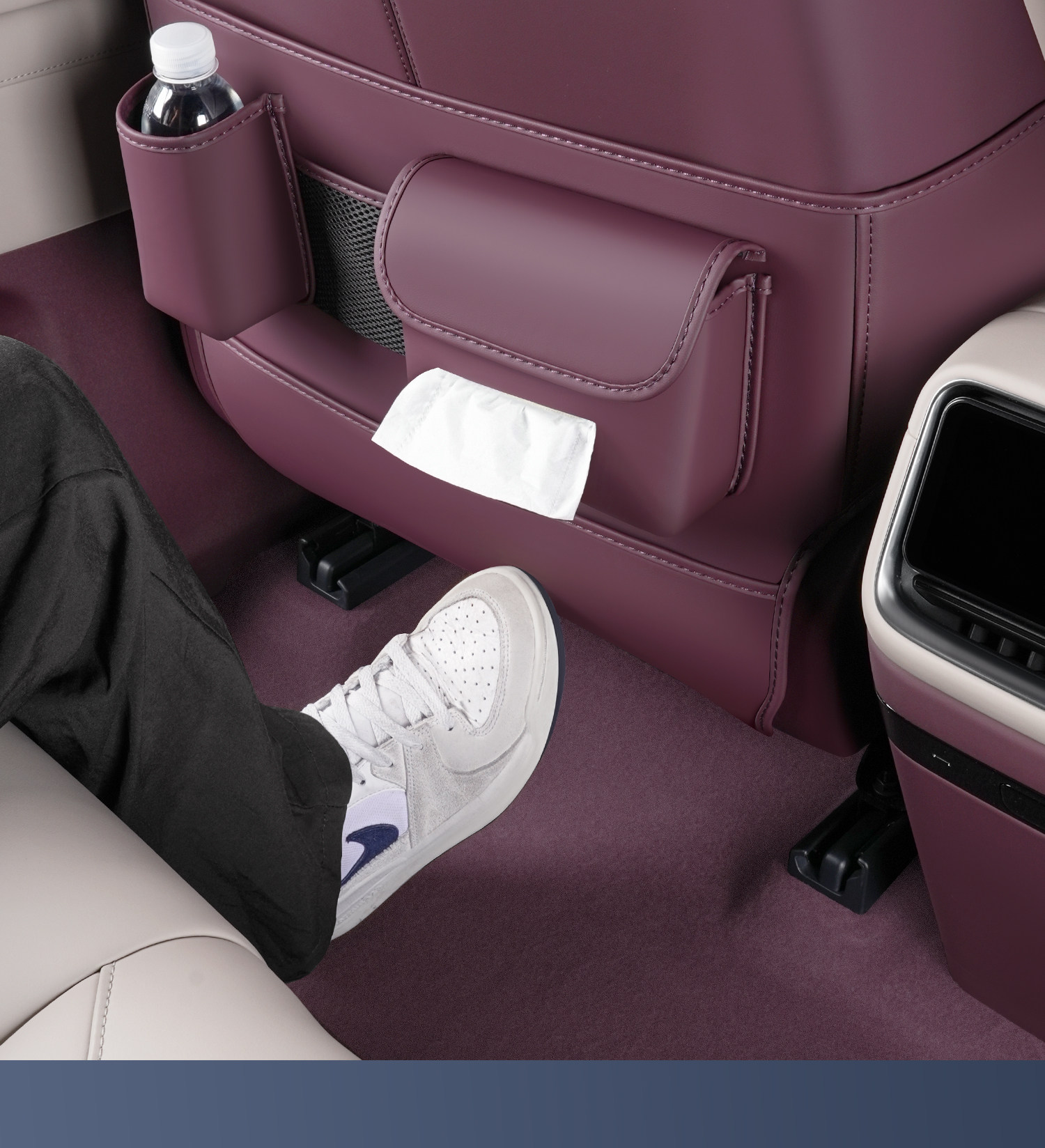 Suitable for Xiaomi Yu7 Anti-Kick Pad, Rear Seat Backrest Protective Pad, Anti-Dirt Pad, Car Interior Accessories