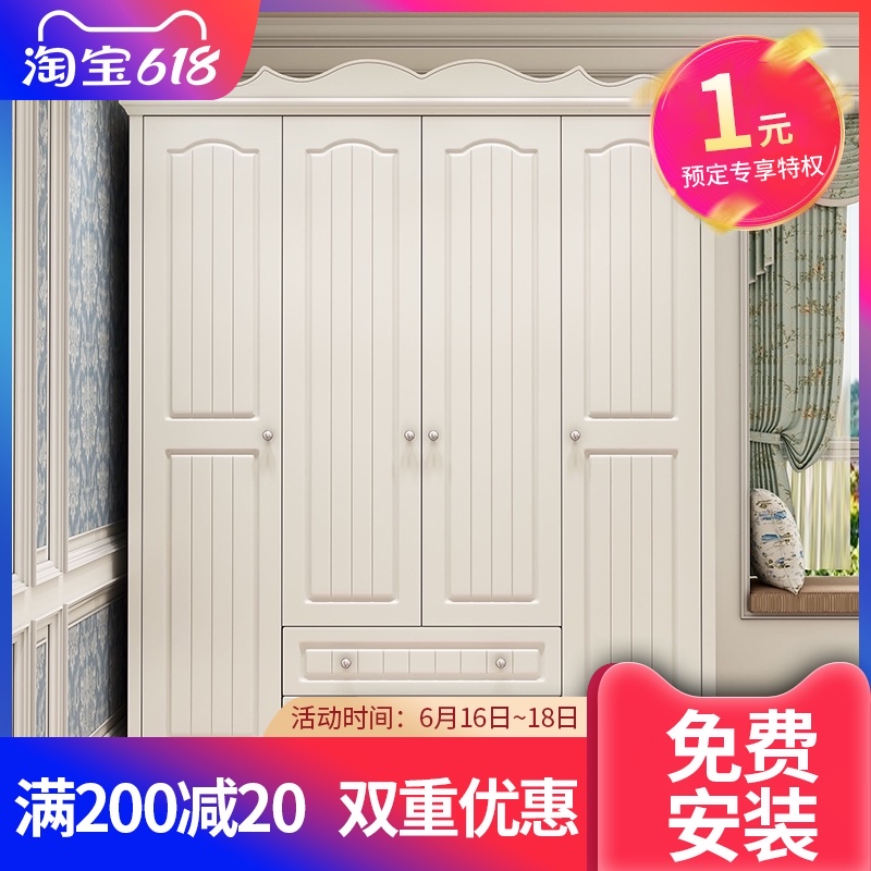 European type wardrobe Han type rural wardrobe solid wood takes take out wardrobe two three four white wardrobe