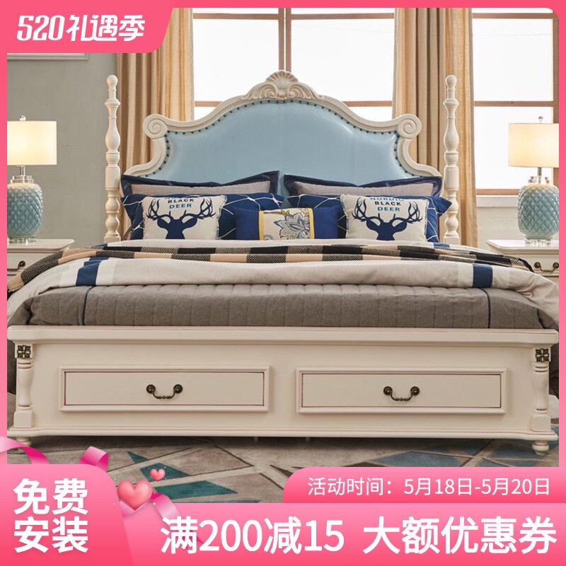 American double bed White bed Modern simple bed 1 8 large bed High box bed Korean bed European princess bed 1 8 meters