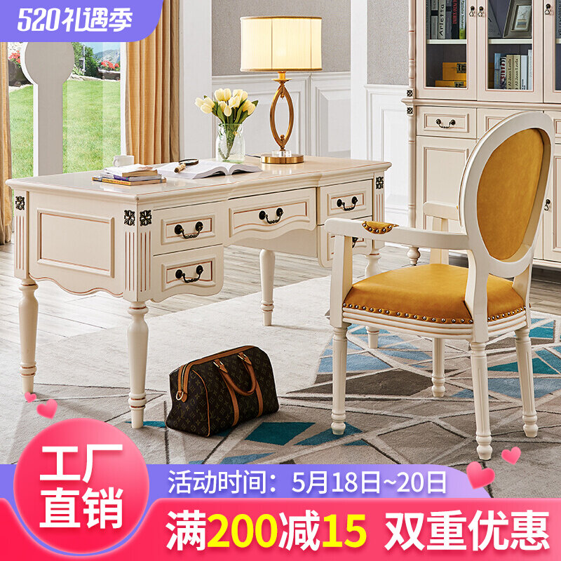 Desk 1 4 modern minimalist with drawer book table and chairs combined American white solid wood office computer desk desk