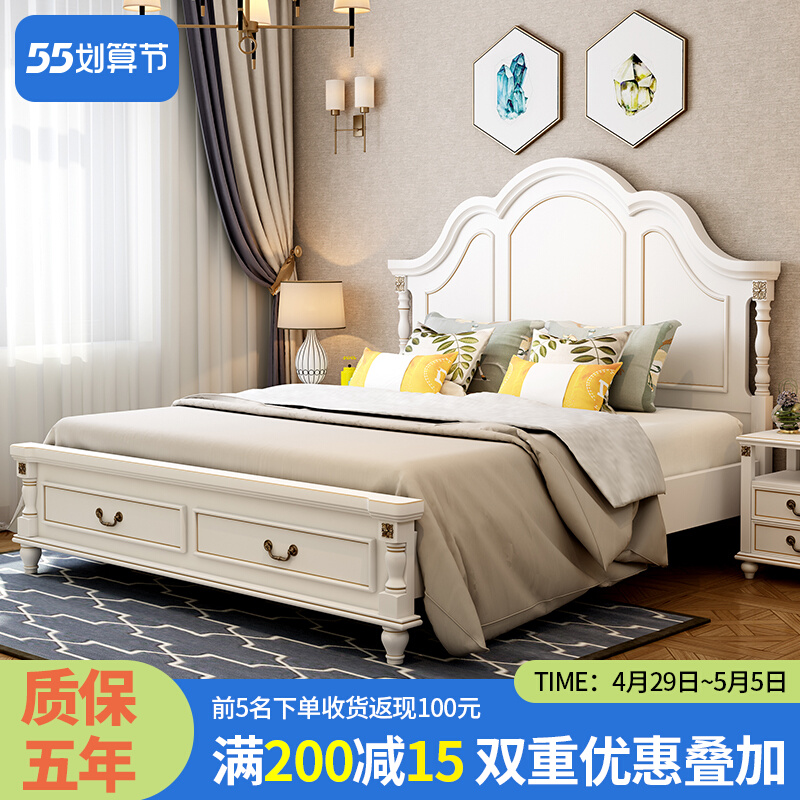 American bed modern minimalist double bed with light lavish main bed 1 8 air pressure bed 1 5 m high box bed Nordic containing bed