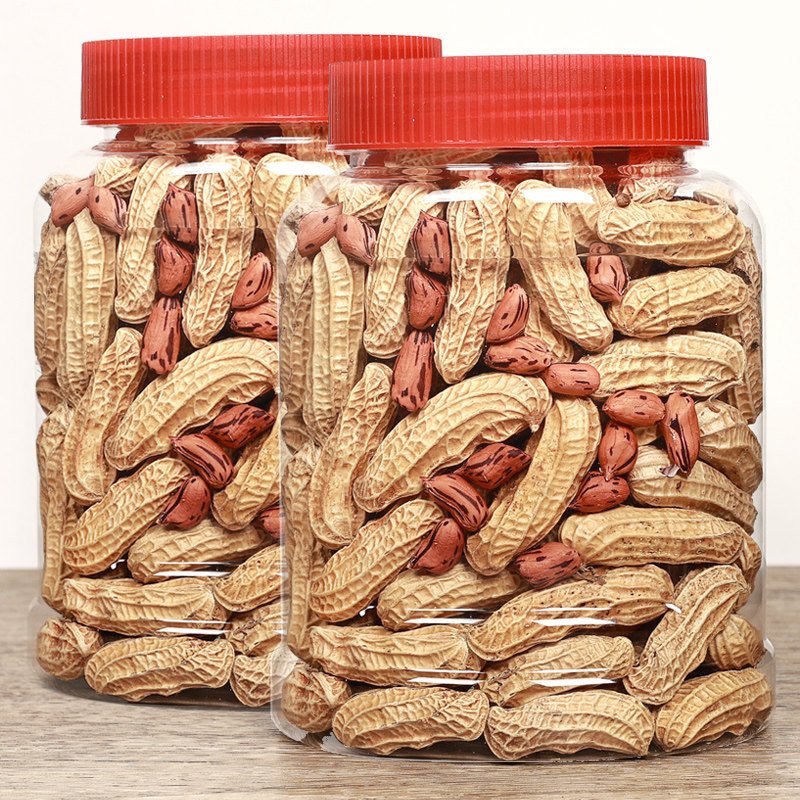 New coloured peanut cans with net weight 500g peanut rice - shell snack fried peanut stone peanut