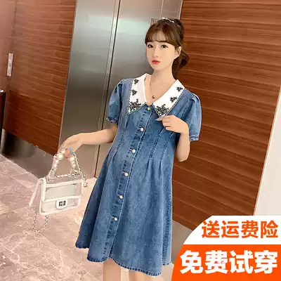 Pregnant women's summer dress Western style out skirt summer fashion loose version of the top dress trendy hot mom personality to wear outside