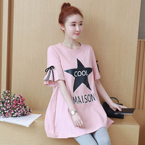 Pregnant woman summer dress one-piece dress summer style suit short sleeve blouses womens summer thin fashion pink t-shirt outskirt for summer