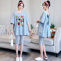 Pregnant woman summer dress big code one-piece dress summer style suit short sleeve blouses womens summer thin fashion t-shirt outskirt for summer