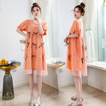 Pregnant Woman Summer Clothing Dress Dress Summer Suit Summer Fairy Skirt Summer Thin orange Dress in a long pregnant womans dress