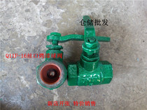 Cast iron hand plate threaded baking varnish ball valve water inlet switch wire buckle valve Chase DN15 4 points 6 points 1 inch