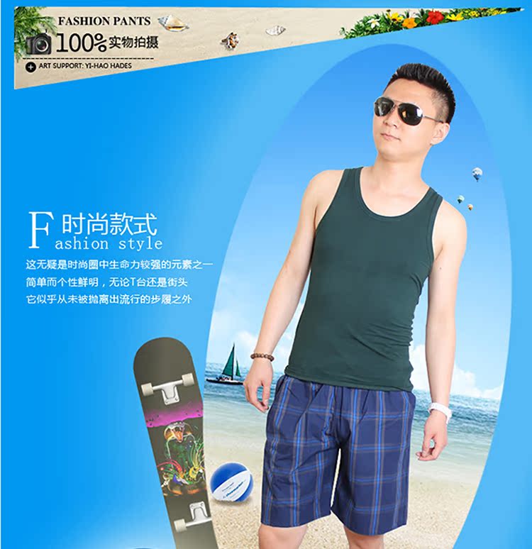 Pantalon pyjama jeunesse NC93K3001 - Ref 732532 Image 8