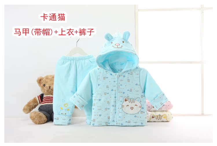 Manteau pour enfant - Ref 2163290 Image 23