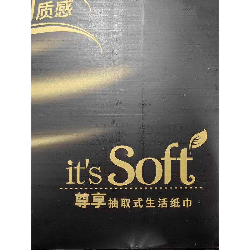 Authentic Shanghai Premium Tissue Paper, 8 Packs, 500 Sheets, Baby and Mother Tissue, Thickened Tissue, Napkins, Family Value Pack, Genuine Product