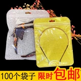 Ободок, упаковка, заколка для волос, аксессуар для волос с бантиком, высококлассная прозрачная пластиковая сумка