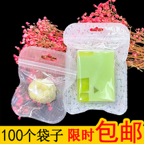 Handmade soap bath soap essential oil soap packaging bag soap soap sample self-sealing bag plastic bag 100 bags