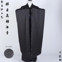 Monks clothing silk auspicious clouds fragrant cloud yarn craftsmanship high-end Haiqing monk clothing breathable and comfortable Haiqing clothing