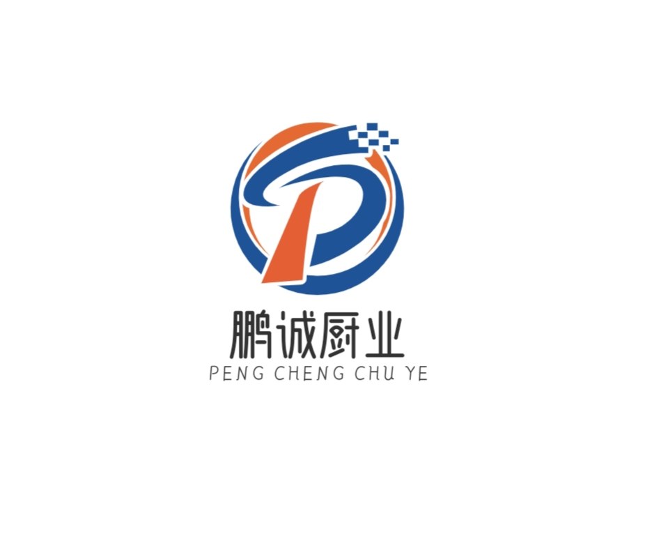 新诚食品机械设备
