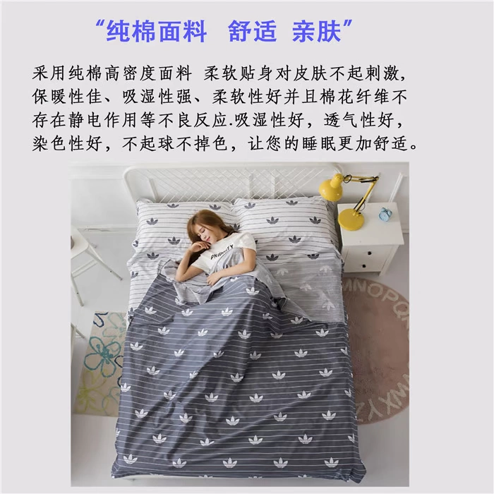 Feiyuan cotton du lịch khách sạn túi ngủ bẩn người lớn du lịch kinh doanh bông siêu nhẹ cầm tay trong nhà đôi túi ngủ cho trẻ em