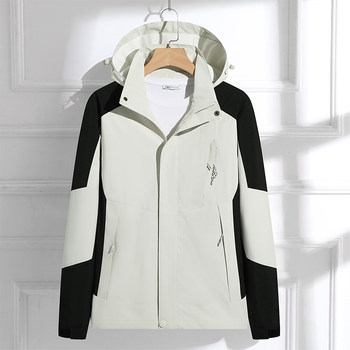 Spring and Autumn New Korean Style Single-Layer Jacket for Women, Thin Outdoor Windproof and Rainproof Couple's Large Size Jacket, Hiking Jacket for Men