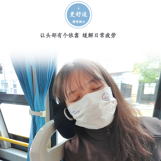 地铁公交车枕头办公室办公椅午休神器午睡趴趴枕小号枕出行便携枕