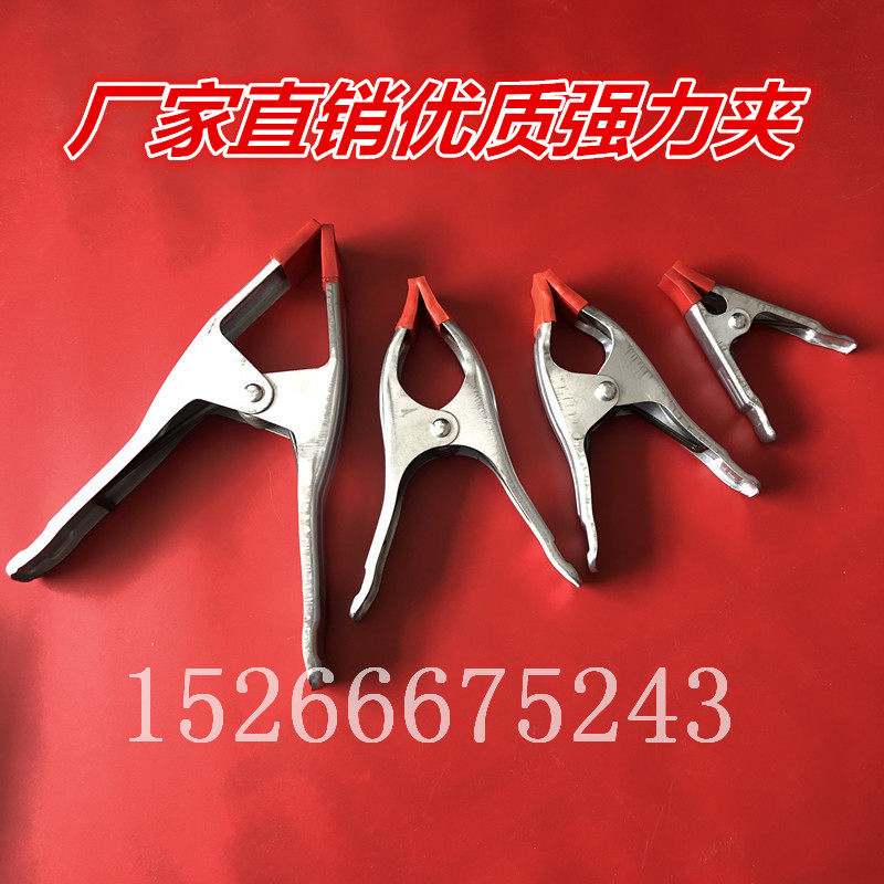 Strong A-type clips Thickened A-type clips Woodworking clips Fast A-type clips Stone fixing clips Accessories